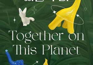 KT&G大峙ギャラリー、世界動物の日記念企画展