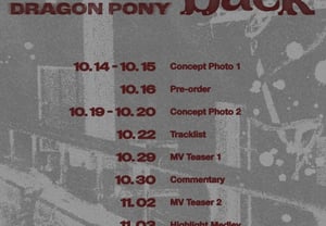 Dragon Pony công bố lịch phát hành cho single album 'Calling back'