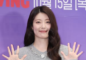 Nam Ji-hyun: "Que pueda sentir nervios, ¡esperen con ilusión!" [★FOTO]