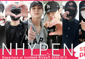 ENHYPEN: "¡También ánimo para el concierto en Macao!" [★Video]