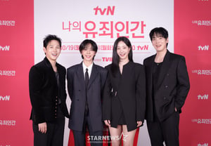 Im Si-wan, Seol In-ah, Yeon Woo y Kim Jung-hyun: «Mi ser culpable, por favor, esperen» [★Fotos]