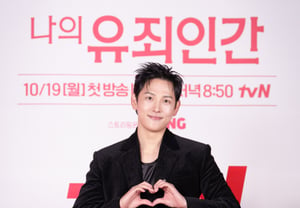 Im Si-wan, "corazón con la mano adorable" [★Foto]