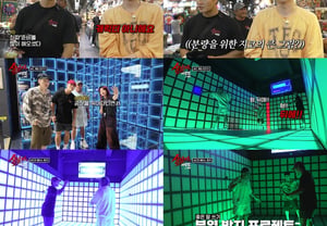 «El método de viaje del hombre verdadero en Taiwán»: Choo Sung-hoon, Kim Jong-kook y Zico, una química masculina explosiva