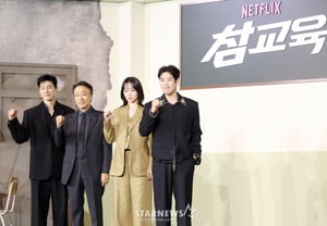 Éxito de la K-content… Netflix, aunque supere los 1 billón de wones en ventas en Corea, envía 80 mil millones a su sede central en EE. UU. [Star Issue]