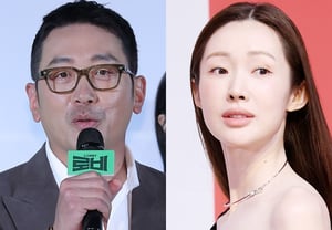 Ha Jung-woo y Cha Jeong-won, plan de embarazo tras la boda: "Quiero tener tres hijos varones y tres hijas, o dos de cada" [Star Issue]