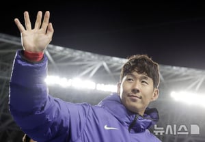 "¿Por qué justo ahora...?" La "bomba real" que cayó sobre Son Heung-min... Arabia Saudita, posibilidad de "posponer un año" la Copa Asiática "El último baile de SON en la incertidumbre"