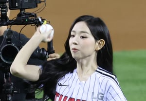 [Foto] Kim Chae-yeon, la «encantadora hada de la victoria»