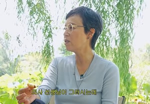 “患乳腺癌”的朴美善,就健康担忧亲自发声……“检查数值好得多”【赵惠莲】