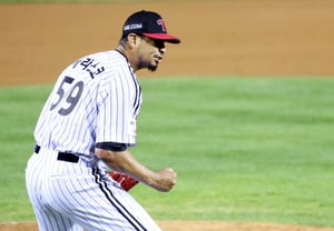[Foto] Karasco de los KARA, "rugido en MLB tras tiempo"