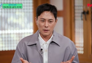 Lee Gi-chan, who performed 'Cold' at a pharmacy, even received an ad offer from a pharmaceutical company.. Yoo Jae-suk: "Go where they pay you more" [You Quiz][Byeolbyeol TV]