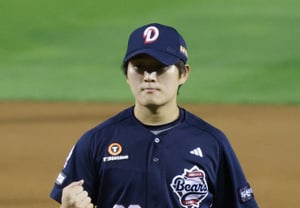 [フォト] キム・テギョン「オースティンを捕まえた」