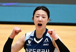 Moma and Mamy, plus Kang So-hwi: A 'trifecta' on fire... Korea Expressway Corporation defeats Hyundai Construction, which welcomed back Mega, to advance to the cup tournament semifinals