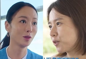 Hwang Jung-eum, impactada por la noticia del divorcio de Jo Yun-hee: "Un asunto aterrador que puede cortar el sustento de una actriz"