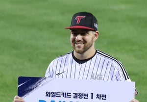 [Photo] Austin, "Brother-in-law" named Daily MVP