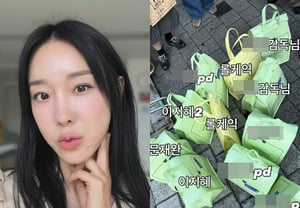 Lee Ji-hye, giải thích về 'vụ quét sạch Seongsim-dang' → "Tôi còn mua cho cả gia đình nhân viên" "Cảm ơn từ công dân Daejeon" Thay vào đó trở thành câu chuyện đẹp [Star Issue]