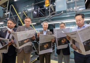 In the era of Donghaeng Media, first print newspaper published… Expanding its domain to the page with 'Deliberative Media'