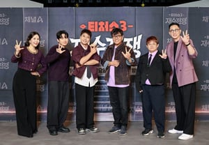 堂々とするな！辛口..再受験のチョン・ヒョンム×5回目のミミミヌ、今度は『再受験生サバイバル』に登場 [ティーチャーズ3総合]