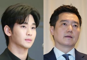 Viện Kiểm sát, đạo diễn Lee Ro-be (anh của Kim Soo-hyun) được yêu cầu làm nhân chứng tại phiên tòa của Kim Se-ui [Hiện trường StarNews]