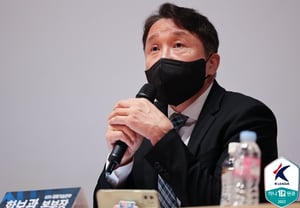 "Brecha de financiación de 1,5 mil millones de wones: la responsabilidad recae en la dirección", disculpa del director de Paju Hwang Bo-gwan... Se promueve desde la devolución de la mitad del salario hasta la adquisición por parte del sector privado