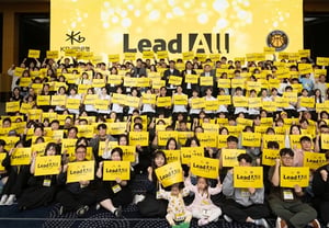 “继统一冠军之后，再书新历史”——清州KB星星队，完成2026-2027赛季出征仪式！