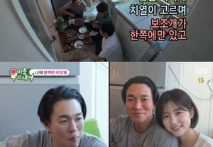 Marriage without a romance rumor: Lee Gyu-han's ideal type was already Solbi, the singer and painter "I like chubby people with short hair" [Star Issue]