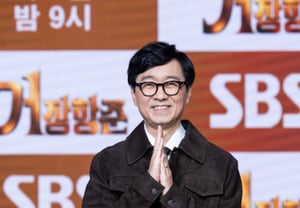 Jang Hang-jun, "Great Master Jang Hang-jun, Please Take Care of Us" [★Photo]