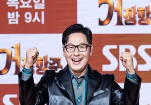 Kim Pung, "Master Hang Jun, Fighting" [★Photo]