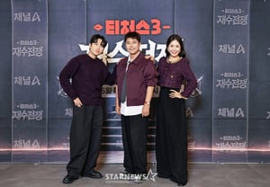 Mimiminu, Jeon Hyun-moo, and Jang Young-ran, the three MCs of 'Teachers 3' [★Photo]