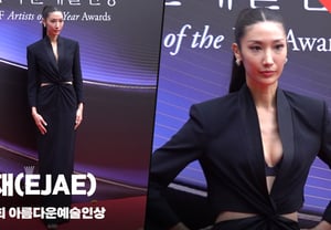 イジェ(EJAE)、「美しい芸術家の名に恥じないゲスト··· フォトウォールをゴールデンで彩った美しさ [動画]