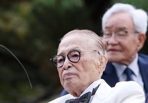 В этом году исполняется сто лет со дня рождения почётного Lee (President) [★Фото]