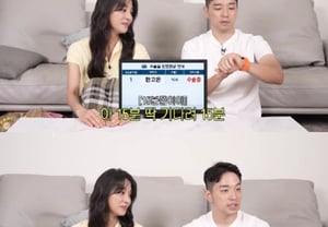 Han Go-eun’s husband breaks down in tears over wife’s breast lump removal surgery: “I should have transferred our assets to her in advance”