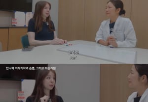 Anna, wife of former footballer Park Ju-ho, reveals how she discovered breast cancer: "A strange feeling… my husband urged me to get tested" [With Anna]
