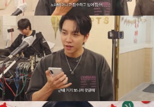 Lee Seung-gi, ¿se reunirá con los miembros de "1 Night 2 Days"… Reencuentro con Lee Soo-geun: "En cualquier momento"