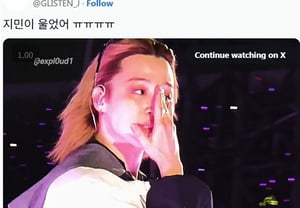 ジミン、ついに涙をぬぐった···誕生日に王冠をかぶせてくれたBTSのメンバーたち、チリでの初公演に胸が熱くなる [K-EYES]