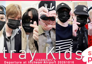 Stray Kids 'Fan Meeting Departure!' [★Video]