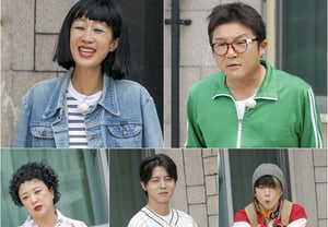 Cho Se-ho ends up jobless after all… What happened? [Doraiver 6]