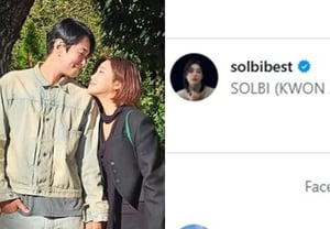 Lee Kyu-han y Solbi: ahora se dan abiertamente el «me gusta» en redes sociales… Inician oficialmente su «relación en Instagram» [Star Issue]