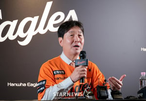 '19年かかったKS→すぐに9位に転落' ハンファの冷静な現実、リュ・ジヒョン監督のキーワード '持続可能な強豪チーム+システム野球' [大田現場]