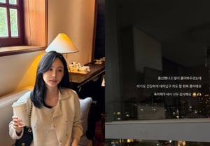 «La mujer del voto unánime» de Heart Signal 3, Park Ji-hyun, se convierte en madre de un niño: «Estoy recuperándome bien» [Star Issue]