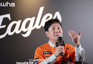 [Một lần mua sắm] 'Tôi đã học hỏi rất nhiều từ đội tuyển quốc gia!!' Huấn luyện viên Ryu Ji-hyun nhận chức Giám đốc kỹ thuật thứ 15 của Hanwha Eagles