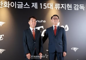 [Фото] «Ханхва Иглс»: назначен Park Jong-tae (CEO) — главный тренер Рю Чжэ Хён и генеральный менеджер Сок Чжан Хён