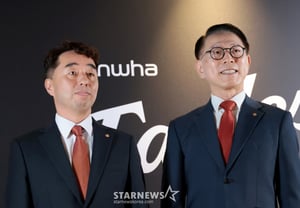 [Фото] Park Jong-tae (CEO) назначен на должность «Ханхва Иглс»