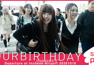 OURBIRTHDAY 'Off on Our First Overseas Schedule!' [★Video]