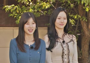 Yura de Girl's Day revela directamente el "rumor de romance con Yang Se-chan": "Salimos, pero realmente no se notaba" [Running Man]