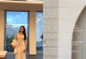 “与永哲分手”第28期英子,开启新生活发声:“心动不已……正在变得更美”【Star Issue】