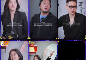 IVE Makes a Comeback with "Looks Can Kill," GV to Be Held... Hukky Shibaseki and Kim Ganji Set to Appear