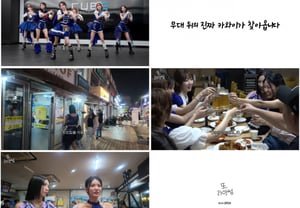LIGHTSUM, From Japanese Debut to Web Variety Show… Unveiling Unexpected Charm Off-Stage