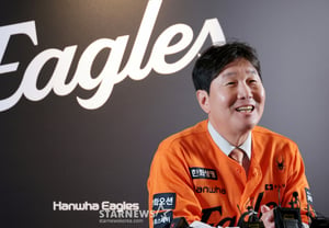 Declaración enigmática de Ryu Ji-hyun: "Si surgen problemas, mi estilo es resolverlos mediante el diálogo; puede ser difícil, pero ¡no debe convertirse en una relación de miedo!"