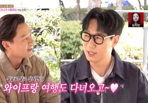 Ji Ye-eun ♥ Bata to marry in December… Lee Seo-jin tells Ji Seok-jin, "Brother, you should talk some sense into her" [Biseojin]