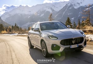 "We included all options and lowered the price by 21 million won": Maserati unveils limited-edition SUV priced at 113.9 million won